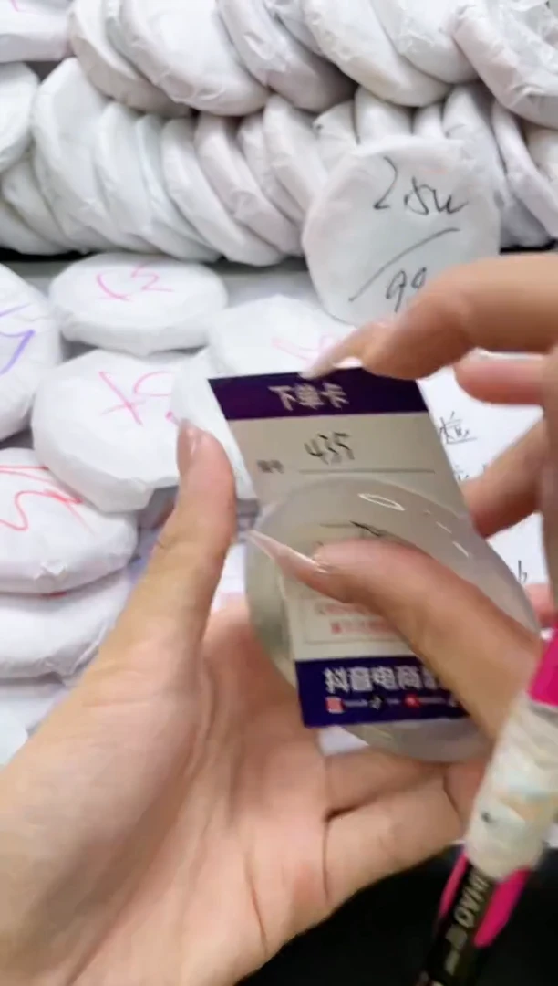 未镶嵌手镯玛瑙/玉髓435
