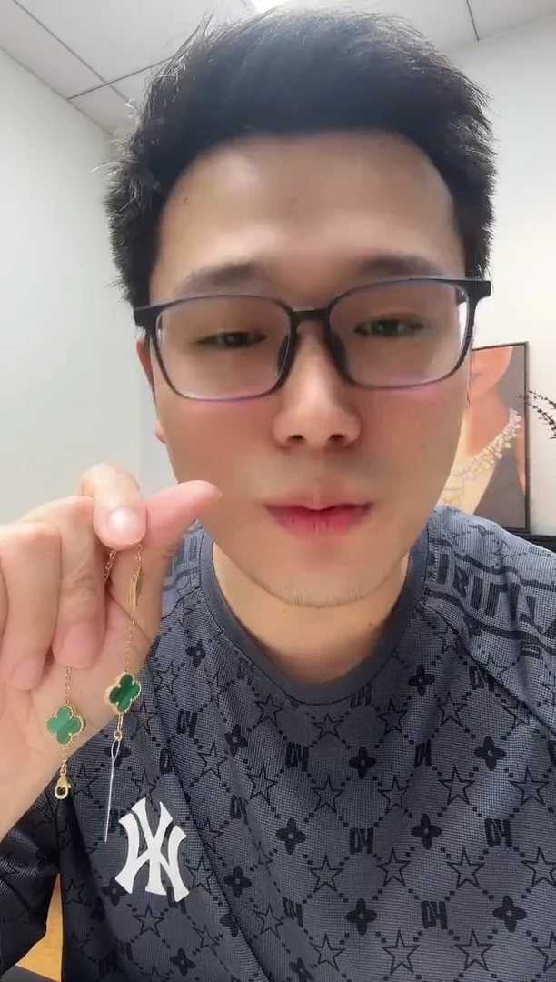 18K金镶嵌孔雀石手链?绿色k黄，五花手链