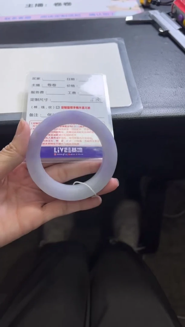 未镶嵌手镯定制翡翠欐*定制手镯不退不换