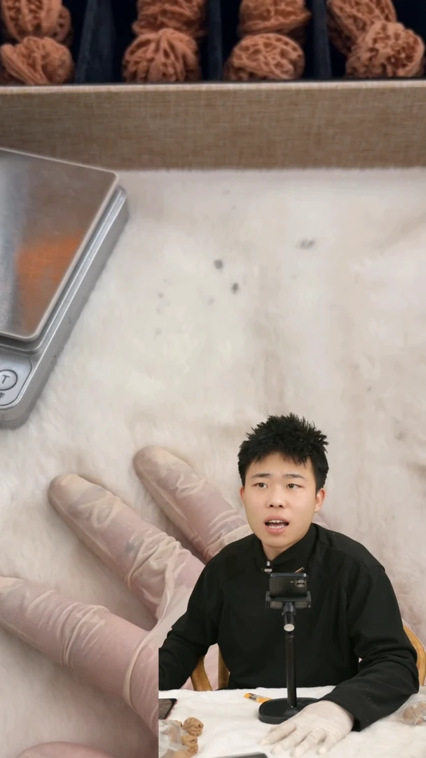 把件文玩核桃M***️36蛤蟆头文玩核桃