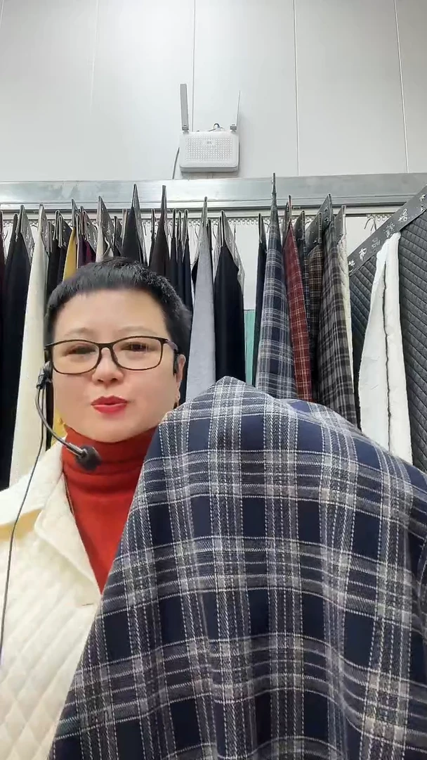 大蓝格子1.2米