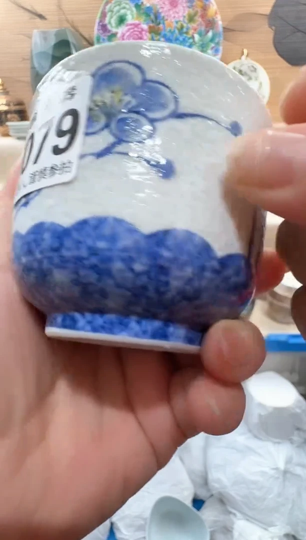 瓷片一****?          H079