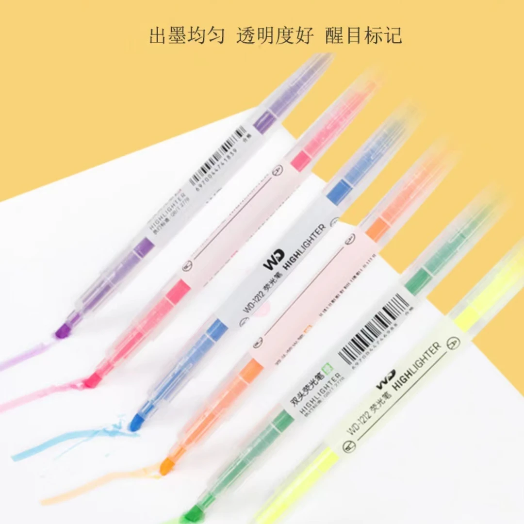 双头荧光笔3包共18支 彩色标记笔小学生用手账笔记号笔划速干