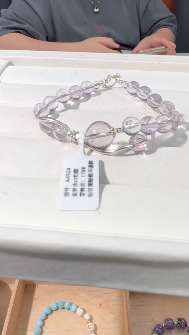 【闪购商品】水晶手链银S925镶嵌紫水ot扣设计款