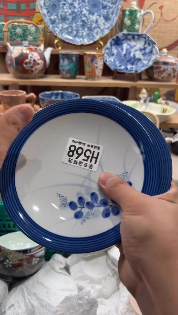 瓷片@***?瓷片满20包邮H568