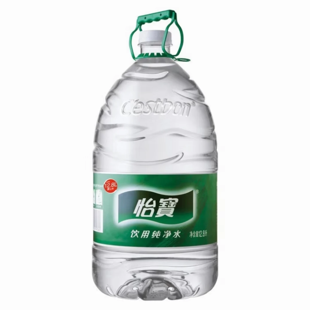 【宜宾送水到府】买10桶赠1桶怡宝一次性桶装水纯净水12.8L/桶