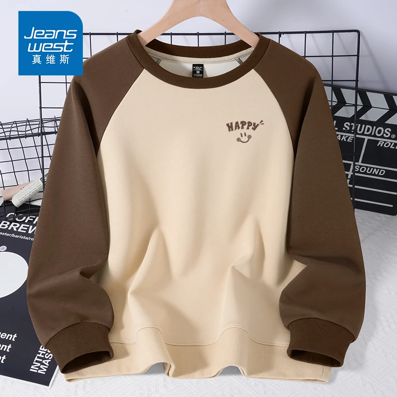 真维斯痞帅慵懒风男装插肩袖卫衣秋冬新款印花圆领宽松百搭情侣潮