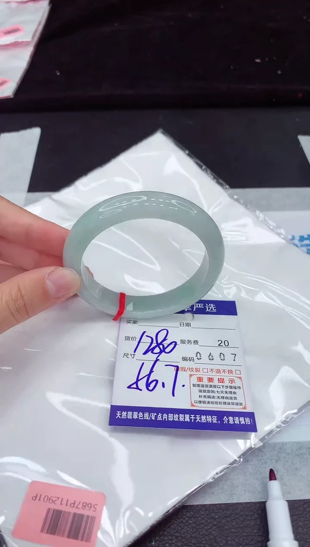 翡翠手镯未镶嵌111111111