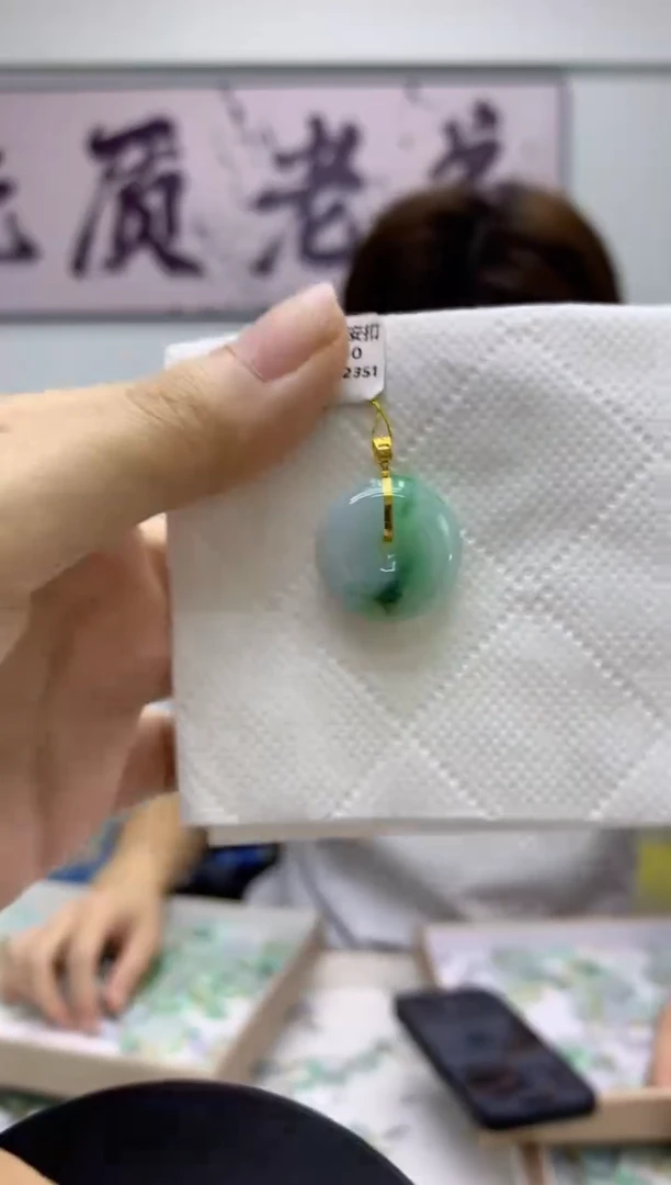 颈饰18K金镶嵌翡翠天然缅甸A货翡翠