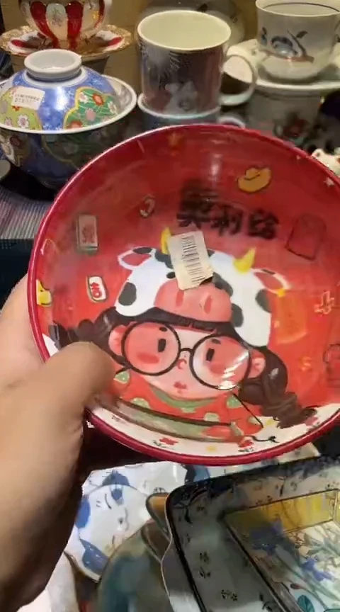 瓷片1111111111111@@1
