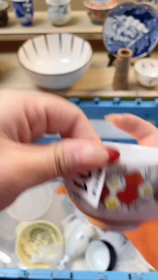 【闪购商品】杯瓷器瓷器瓷器瓷器P401