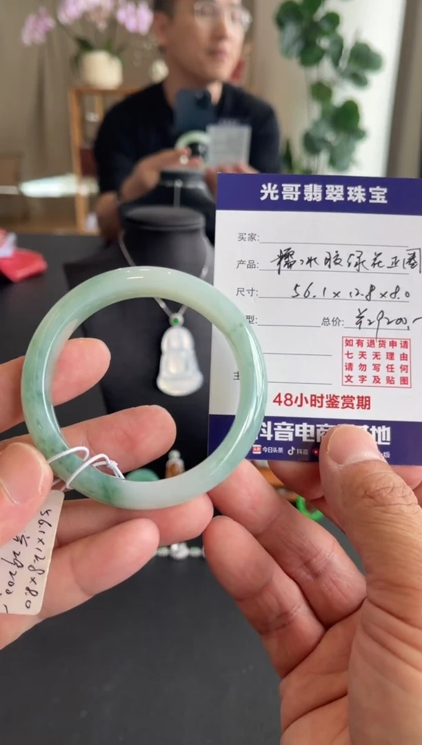 翡翠手镯未镶嵌光哥特推翡翠糯冰胶绿花正圈手镯