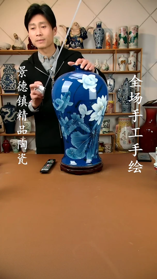 【闪购商品】瓶景德镇陶瓷摆件30