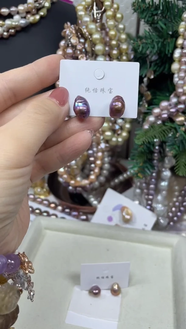 【闪购商品】淡水珍珠耳饰未镶嵌【纯恬珍珠】