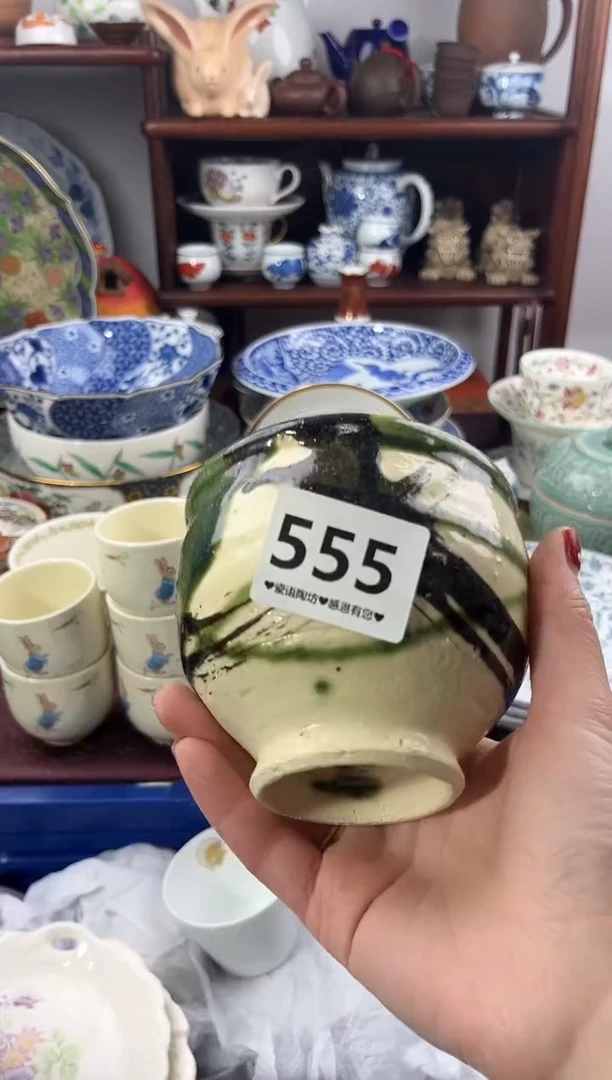【闪购商品】瓷片555...........