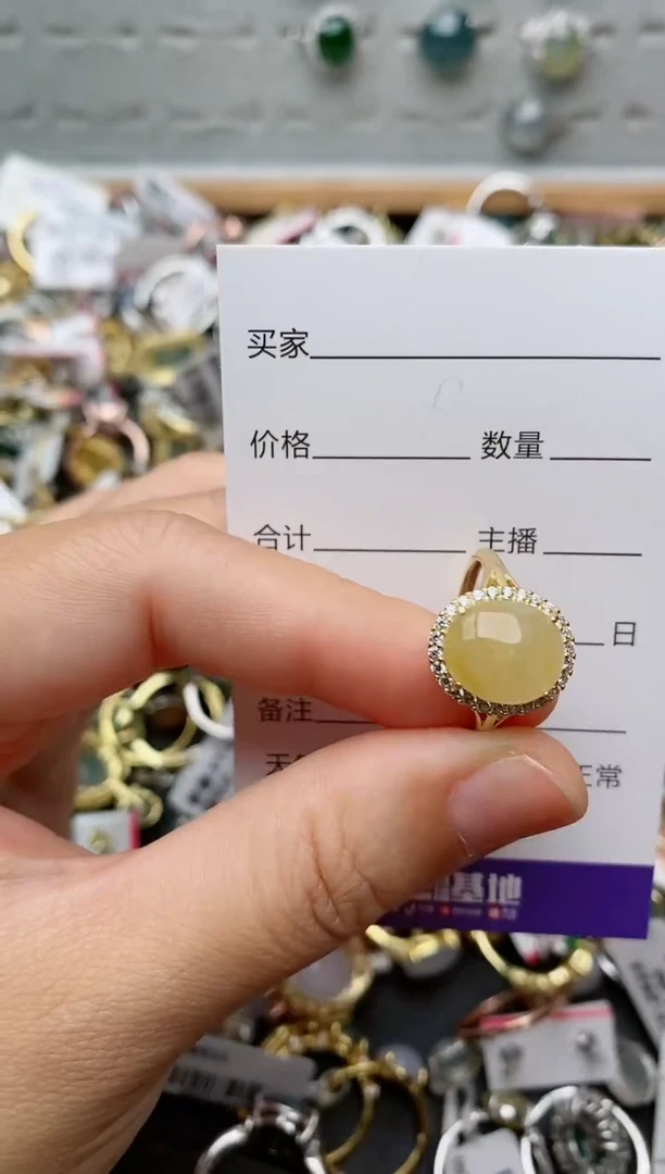 银S925镶嵌戒指翡翠.1347