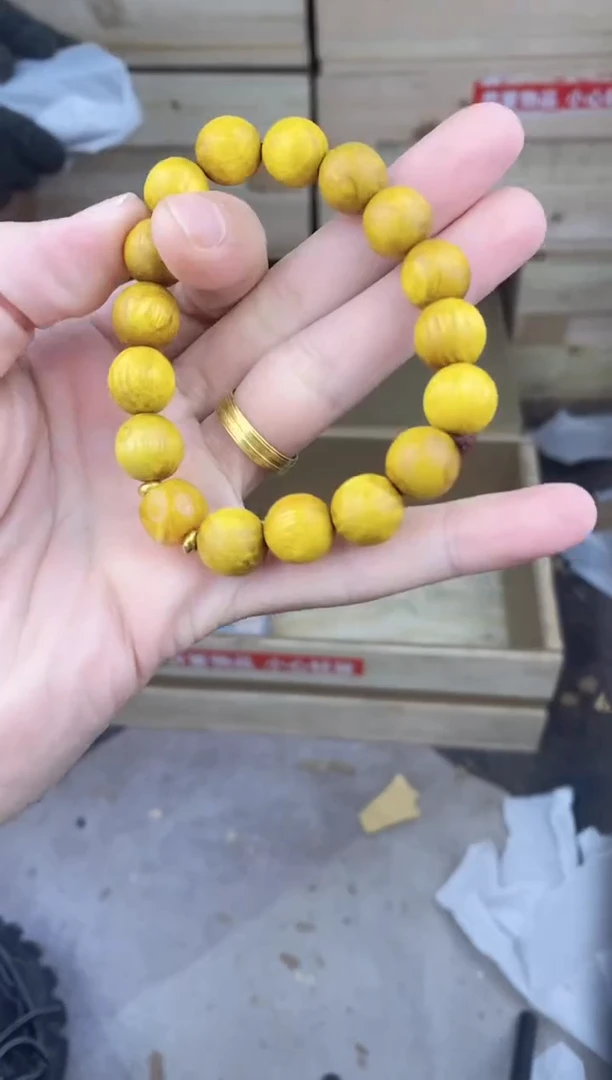 缘圆文玩阁黄金檀链接@@sp004