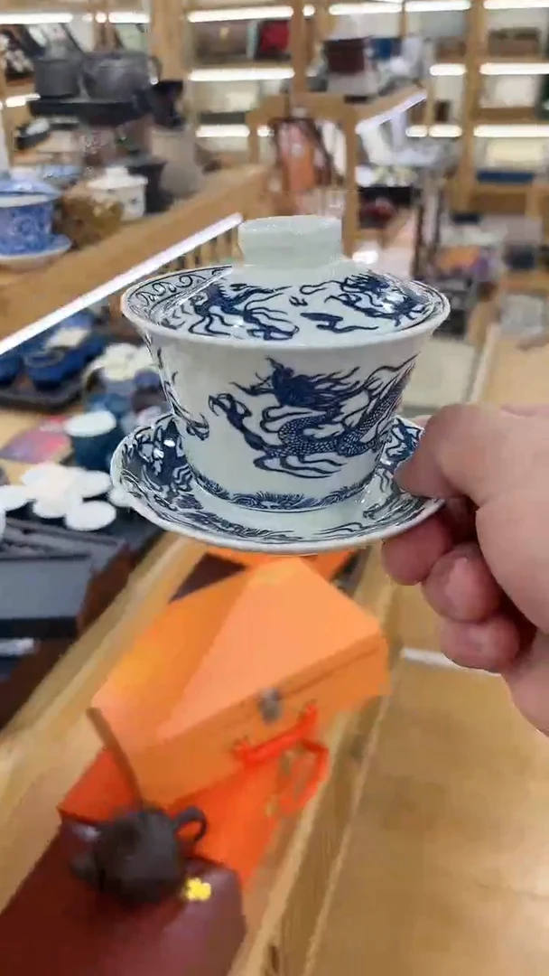 【闪购商品】窑主茶具窑主茶具@