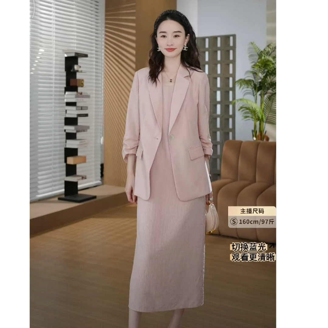 HELA AOMI“粉雾苏梨”叠穿套装真丝+绵羊毛连衣裙西装两件套