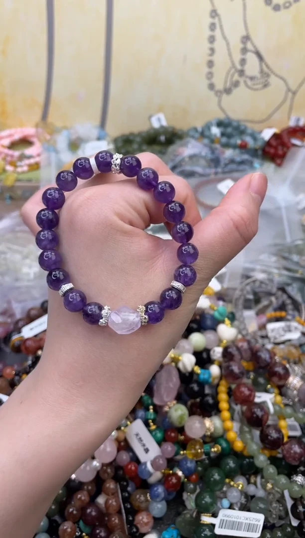 未镶嵌手链紫晶139