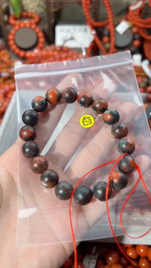 【闪购商品】南红玛瑙手串未镶嵌11