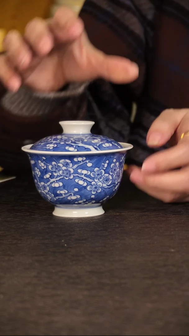 红丰窑青花冰梅盖碗lxt