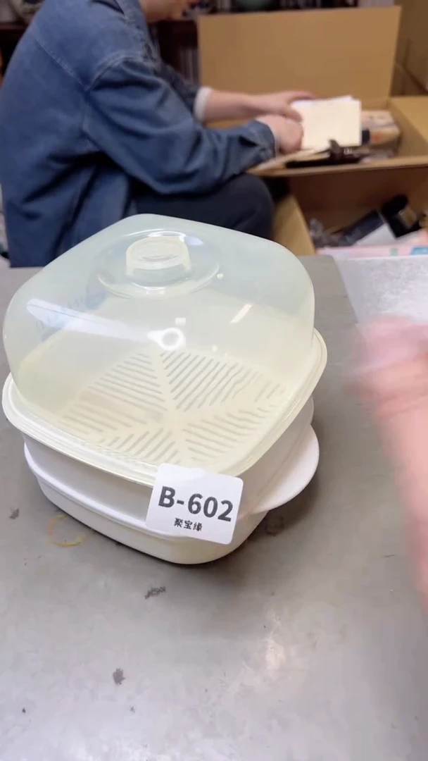 【闪购商品】瓷片602  聚宝缘  二号店