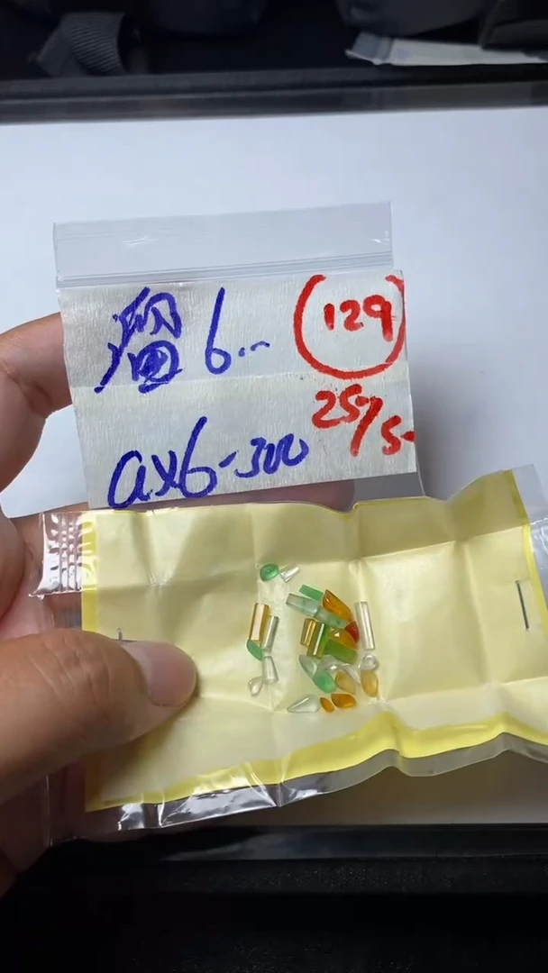 定制翡翠未镶嵌缅甸天然翡翠A货129