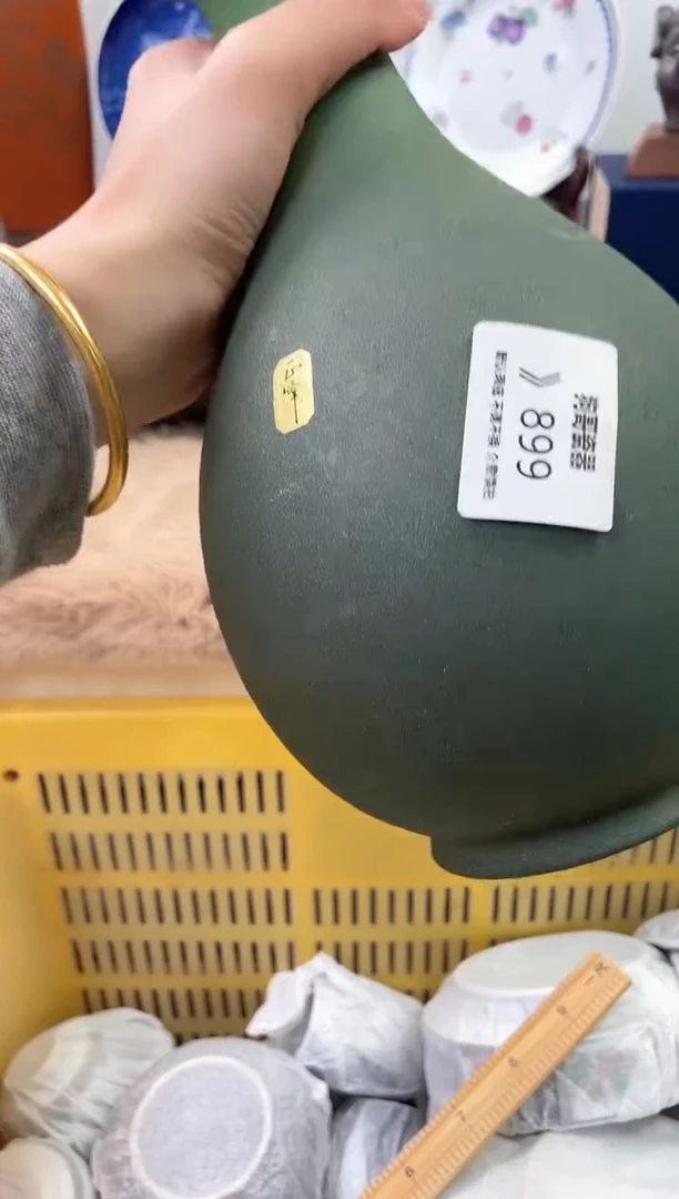 【闪购商品】瓷片899海外中古回流瓷器 默认瑕疵慎拍