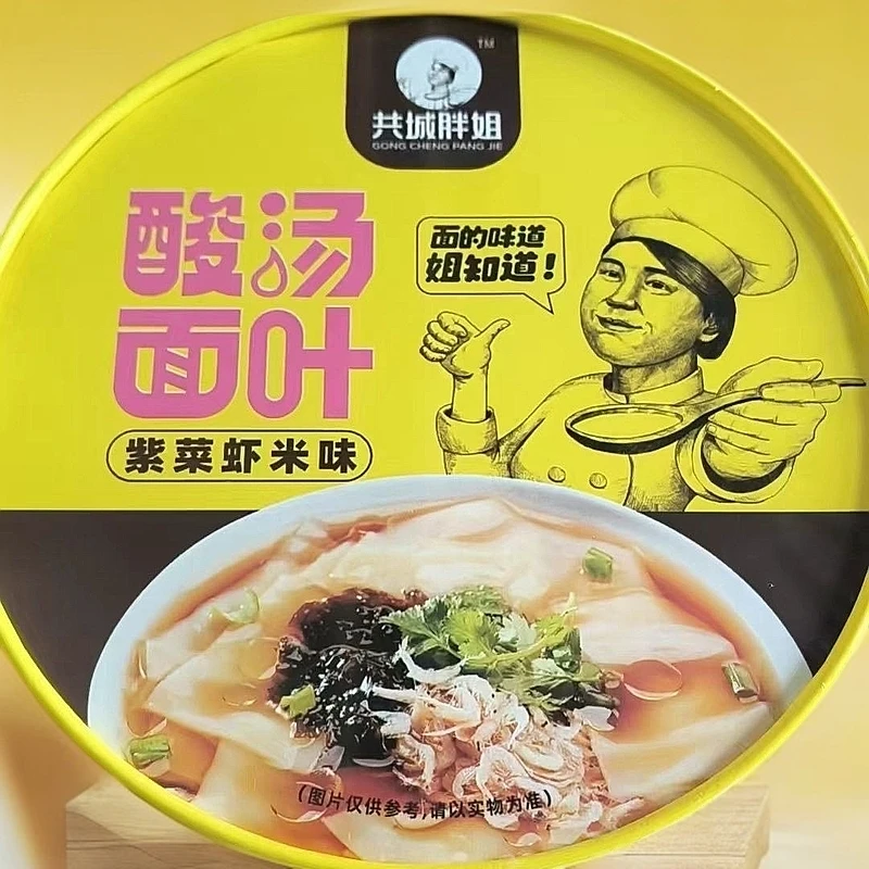 共城胖姐酸汤面叶·非油炸的酸汤面叶，