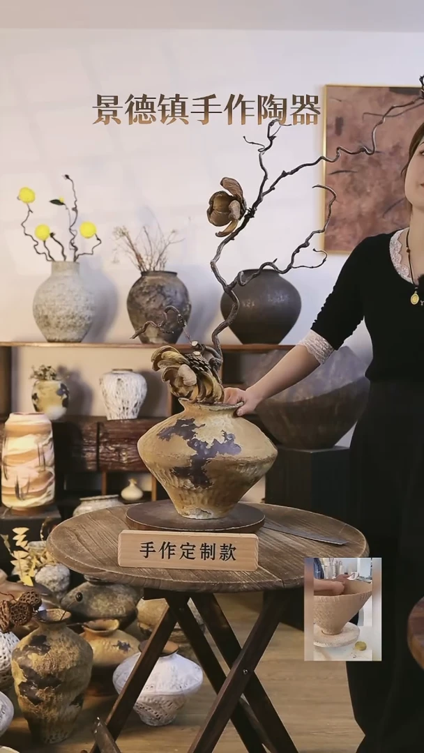 【闪购商品】摆件景德镇陶瓷十个很精美