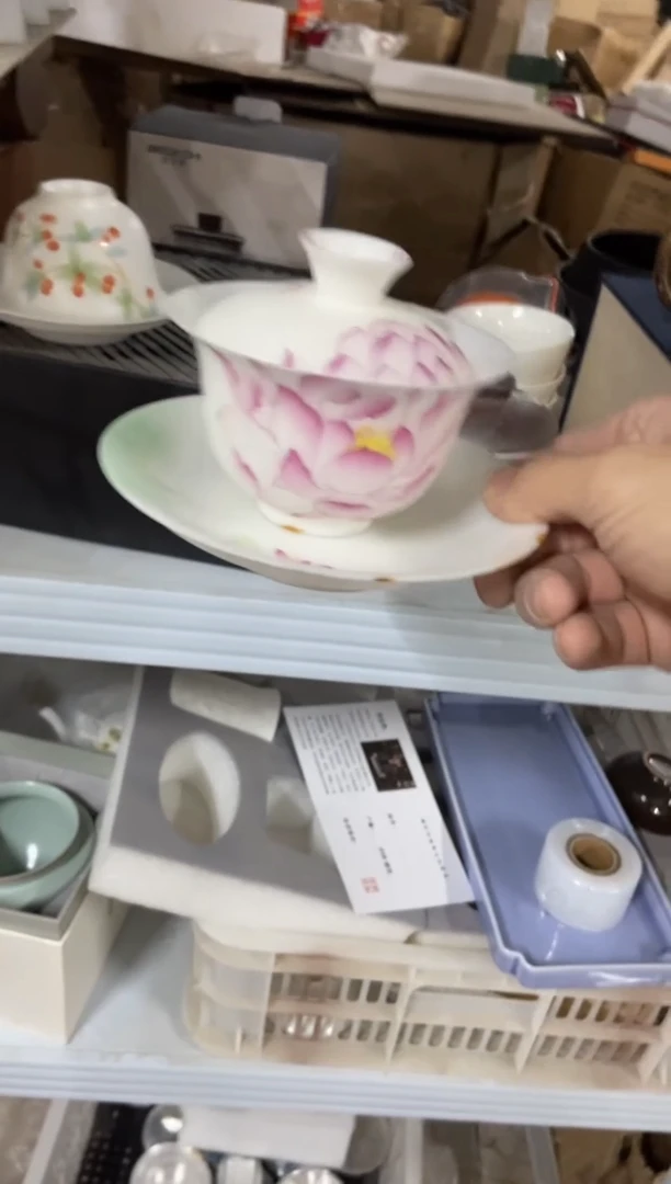 杯子瓷无运费险有瑕疵的摄影的产品有使用过的痕迹有点脏介意勿拍