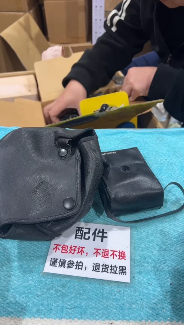 T***黎二大爷杂货铺不退不换107