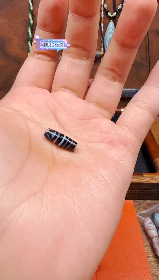 【肖钟出品】东南亚配珠