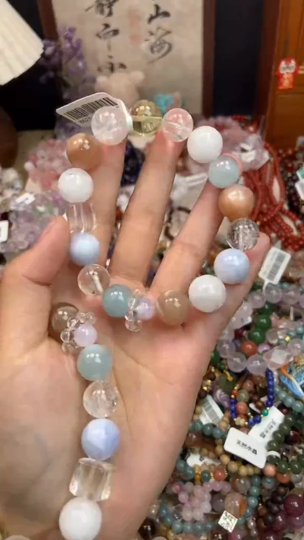 未镶嵌手链水晶252