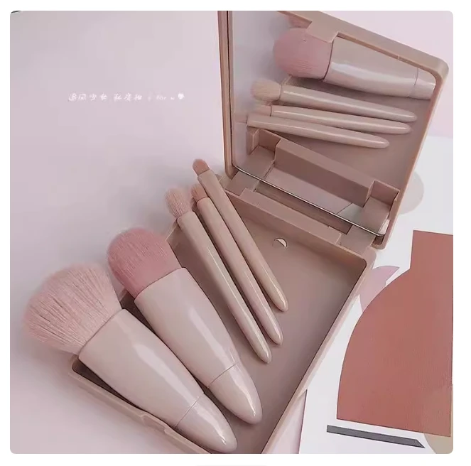 化妆刷迷你初学者