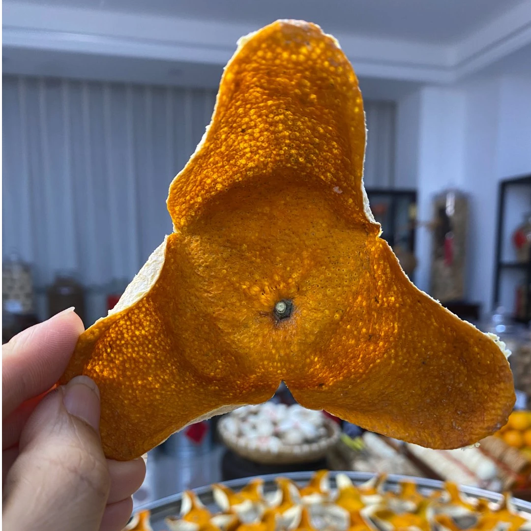 新会陈皮（临时链接1）