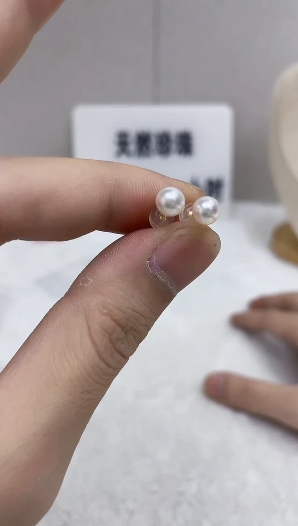 18K金镶嵌耳饰海水珍珠