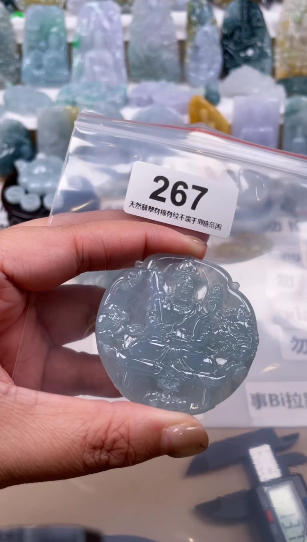 【闪购商品】翡翠颈饰未镶嵌天然缅甸A货翡翠267