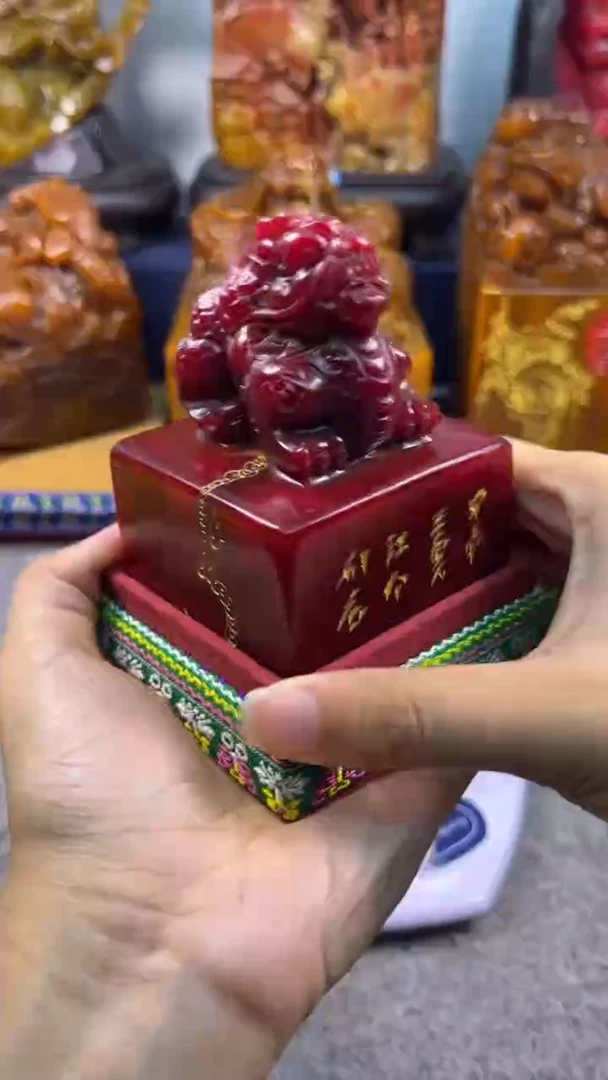 寿山石印石篆刻印章
