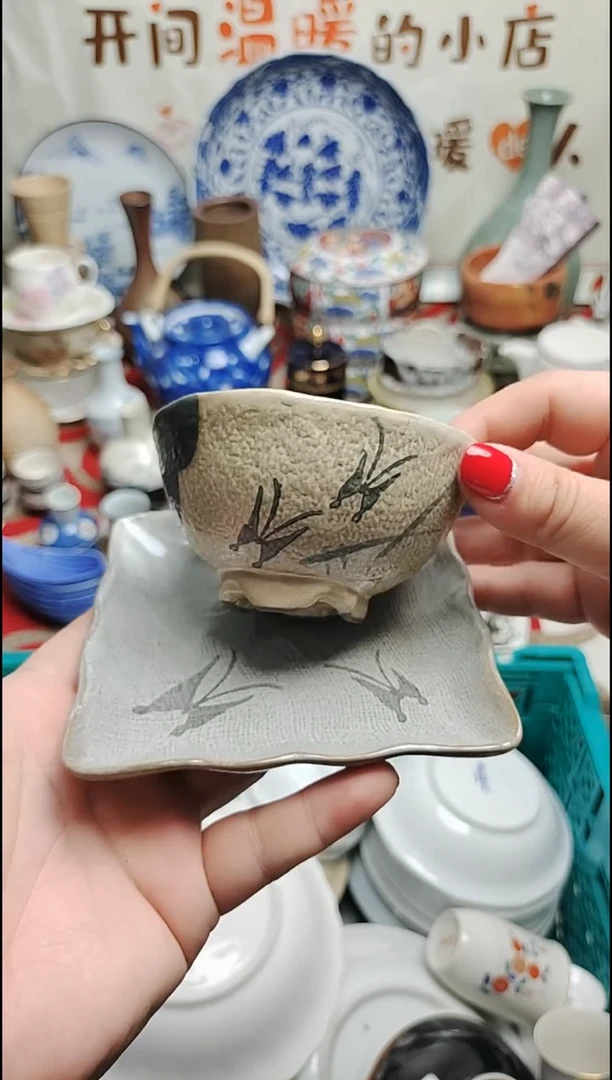 其他陶 紫韵陶艺优品小满30包邮