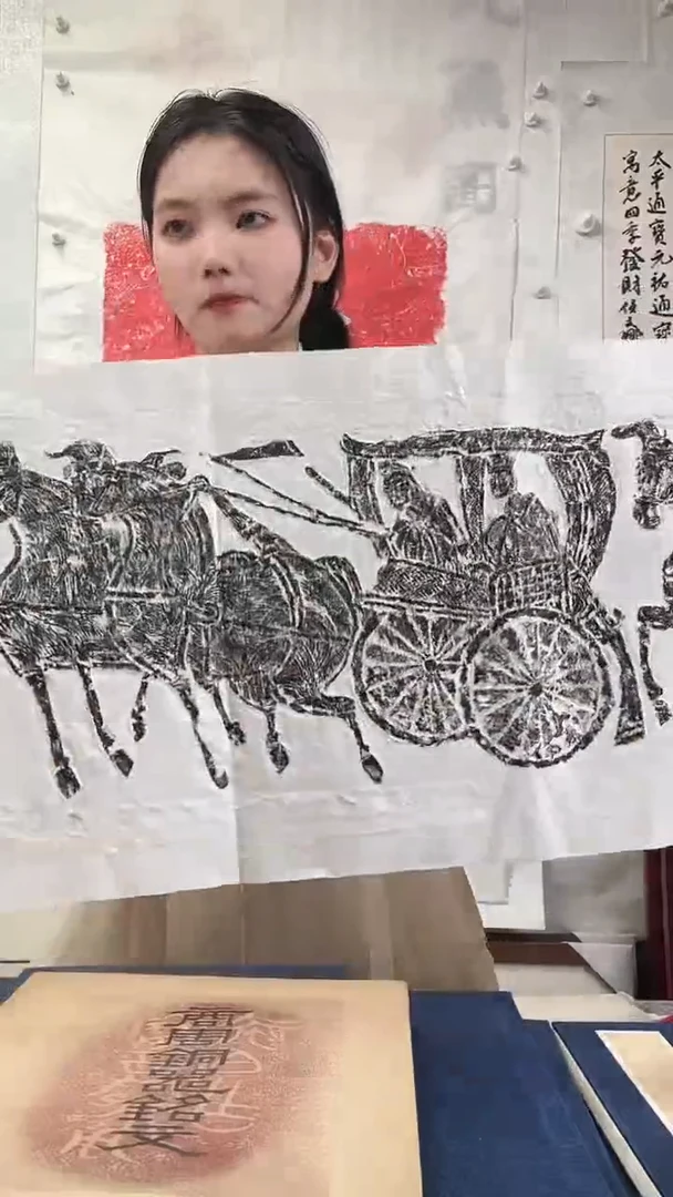 昌化石印石拓片111111111111