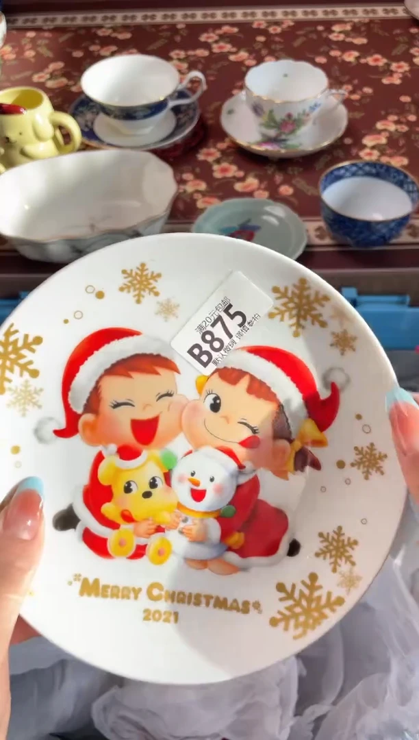 瓷片汪*九瓷器瓷器B875