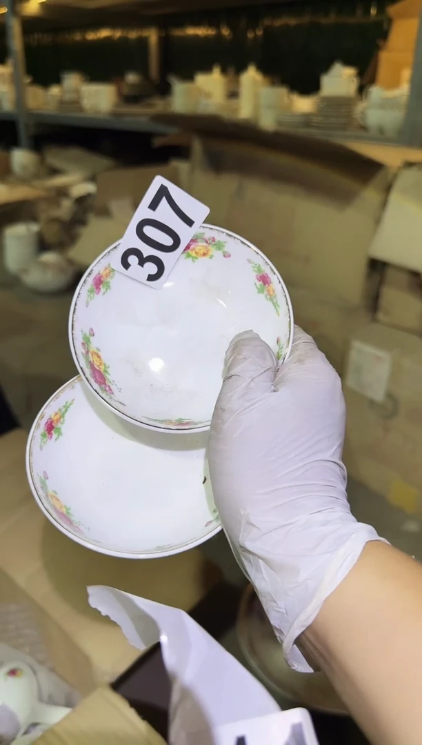 瓷片微瑕  完美勿拍 磁州窑买到就是赚到