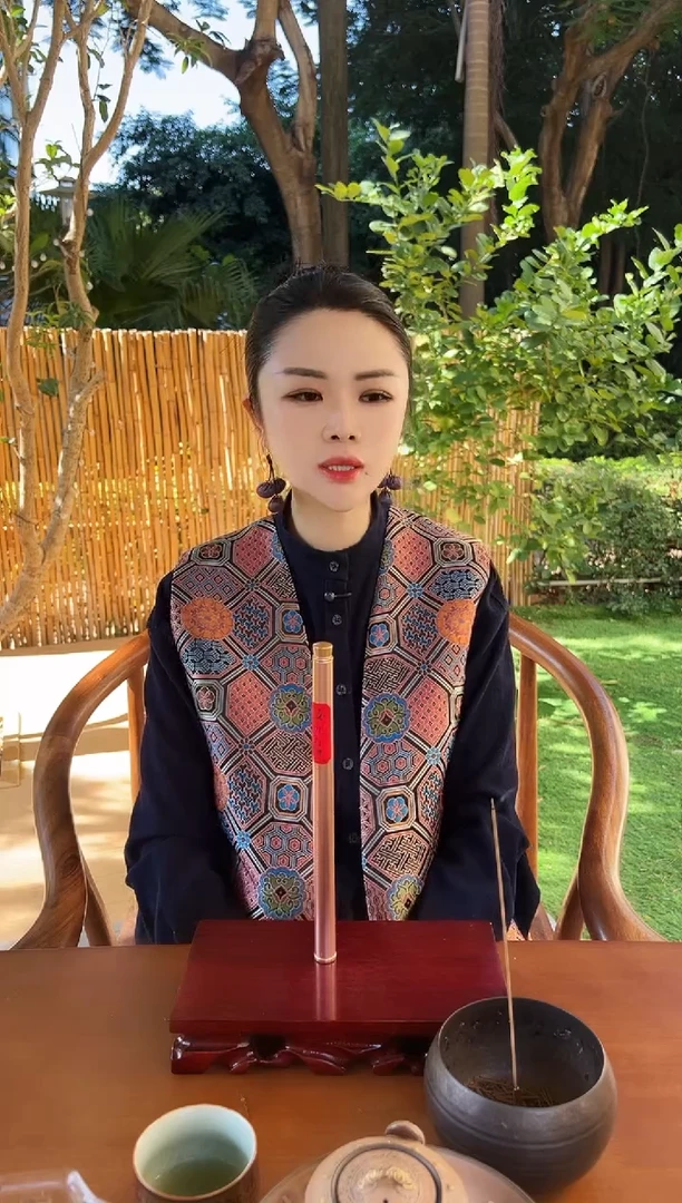 线香女儿红10克一管