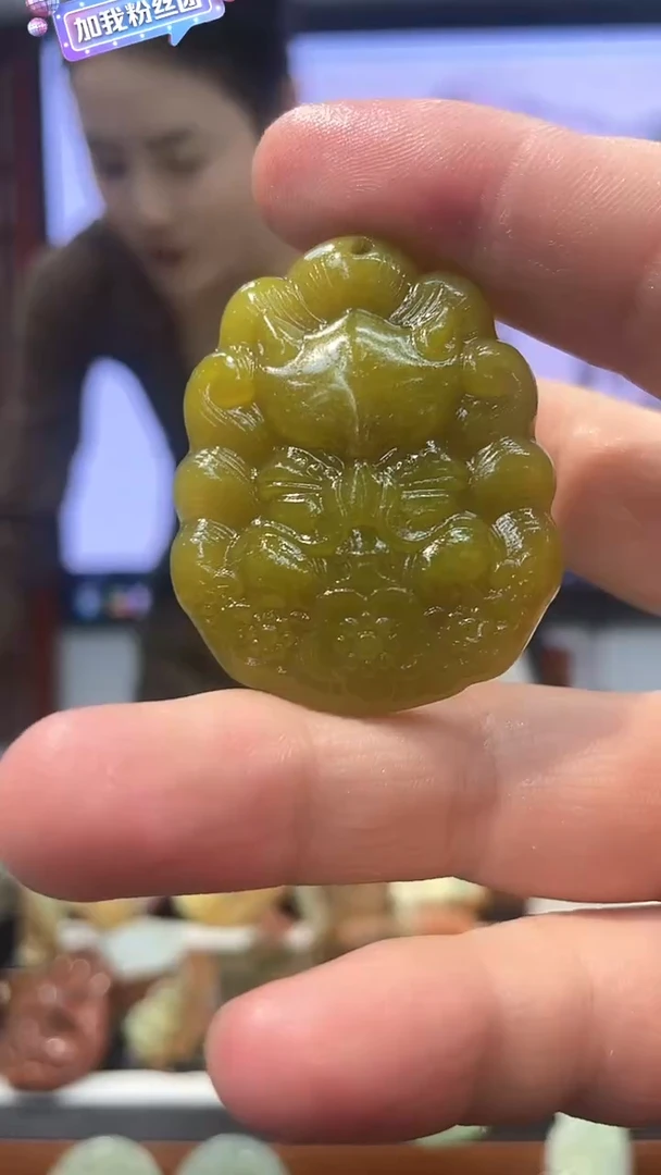 【闪购商品】岫玉吊坠未镶嵌·