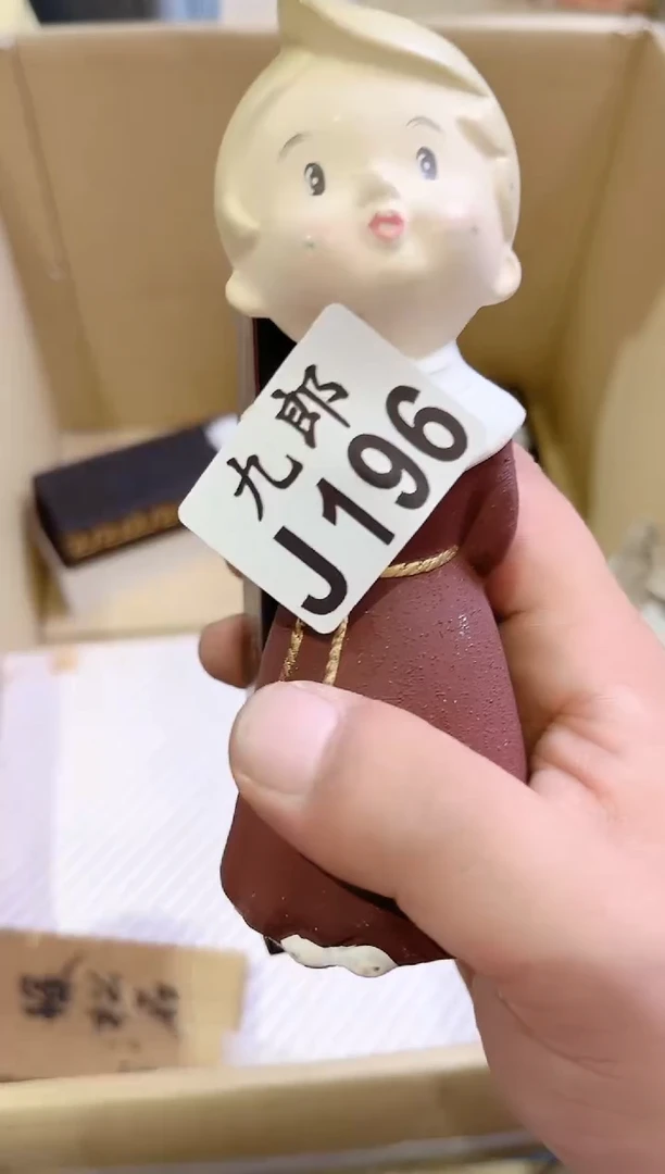 瓷片评****）196彩彩彩彩彩彩彩彩彩彩