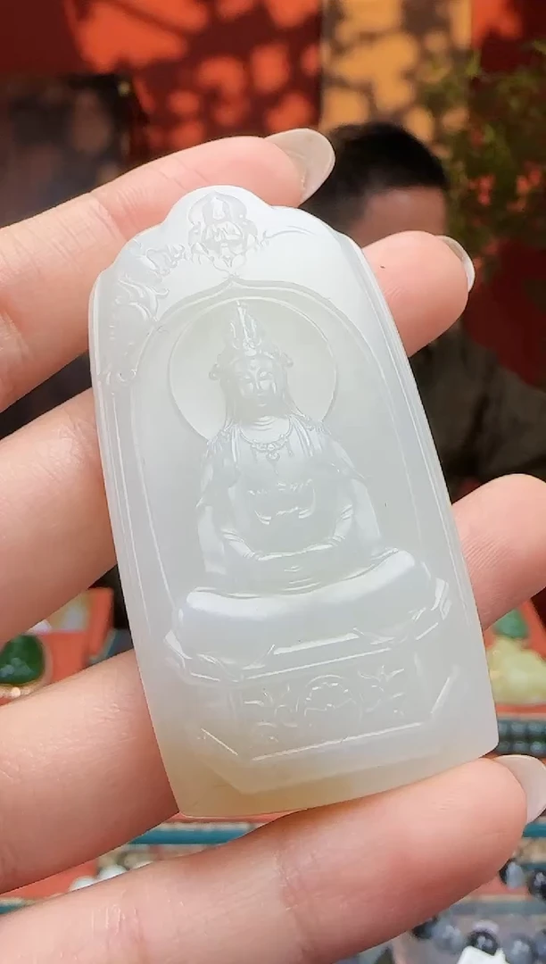 【闪购商品】和田玉吊坠未镶嵌吊坠