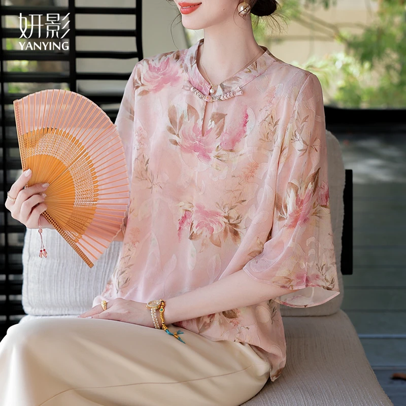 妍影夏季爆款新中式国风洋气显瘦遮肉高端大气复古气质印花妈妈装