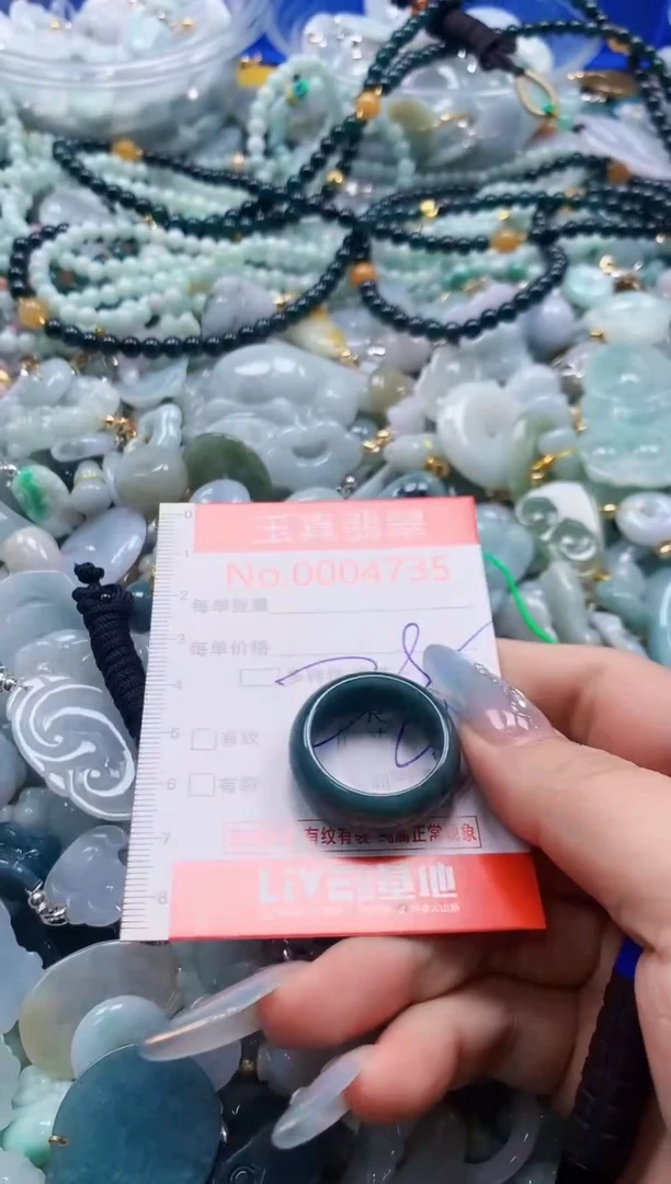 吊坠(不含链)未镶嵌翡翠4735